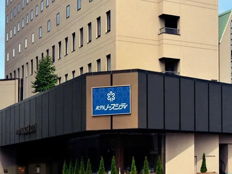 *** ホテル ホテルノースシティ 札幌市 日本